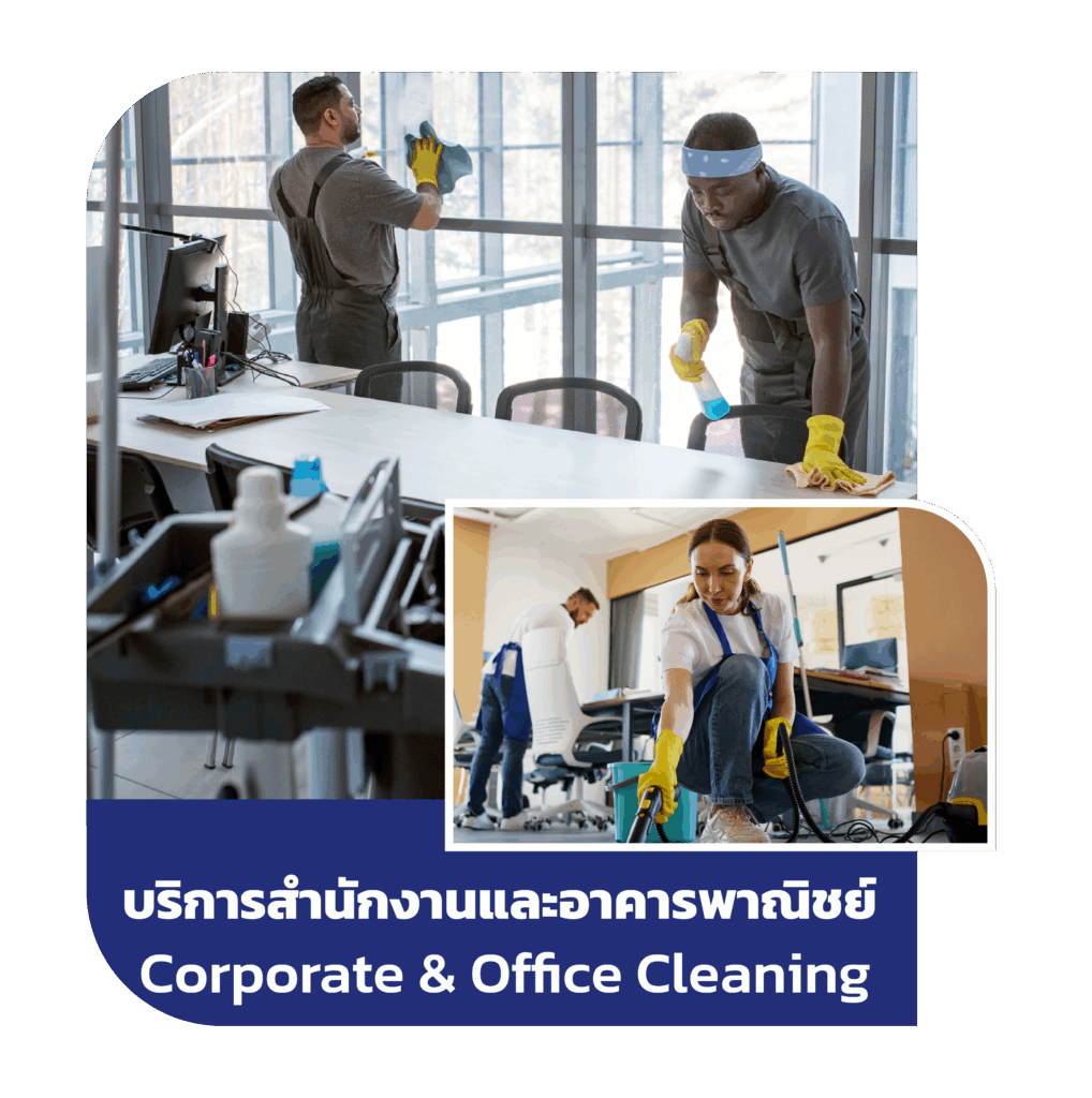 อีเว้น-12